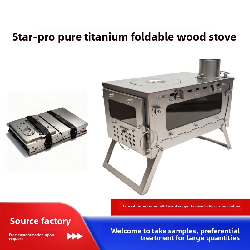 Outdoor Hunting Heater - Star-Pro Pure Titanium Folding Wood Stove,