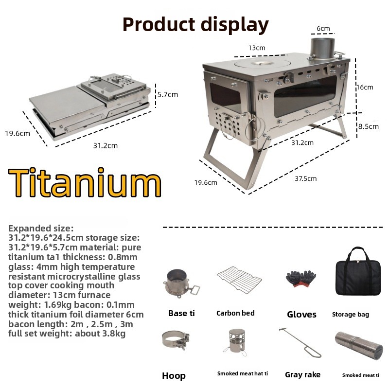Star-Pro Pure Titanium Folding - огляд і ціна Outdoor Hunting Heater