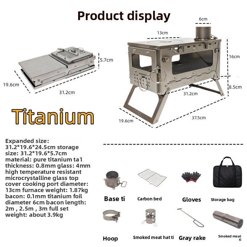 Star-Pro Pure Titanium Folding - огляд і ціна Outdoor Hunting Heater