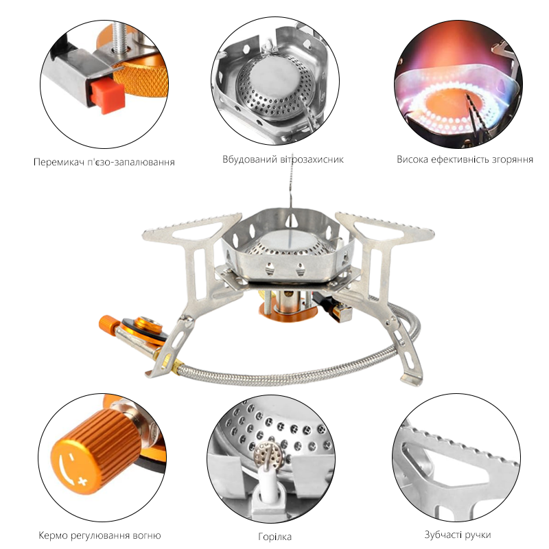 TARKA 3800W Camping Gas Stove  - огляд і ціна Outdoor Hunting Kitchen