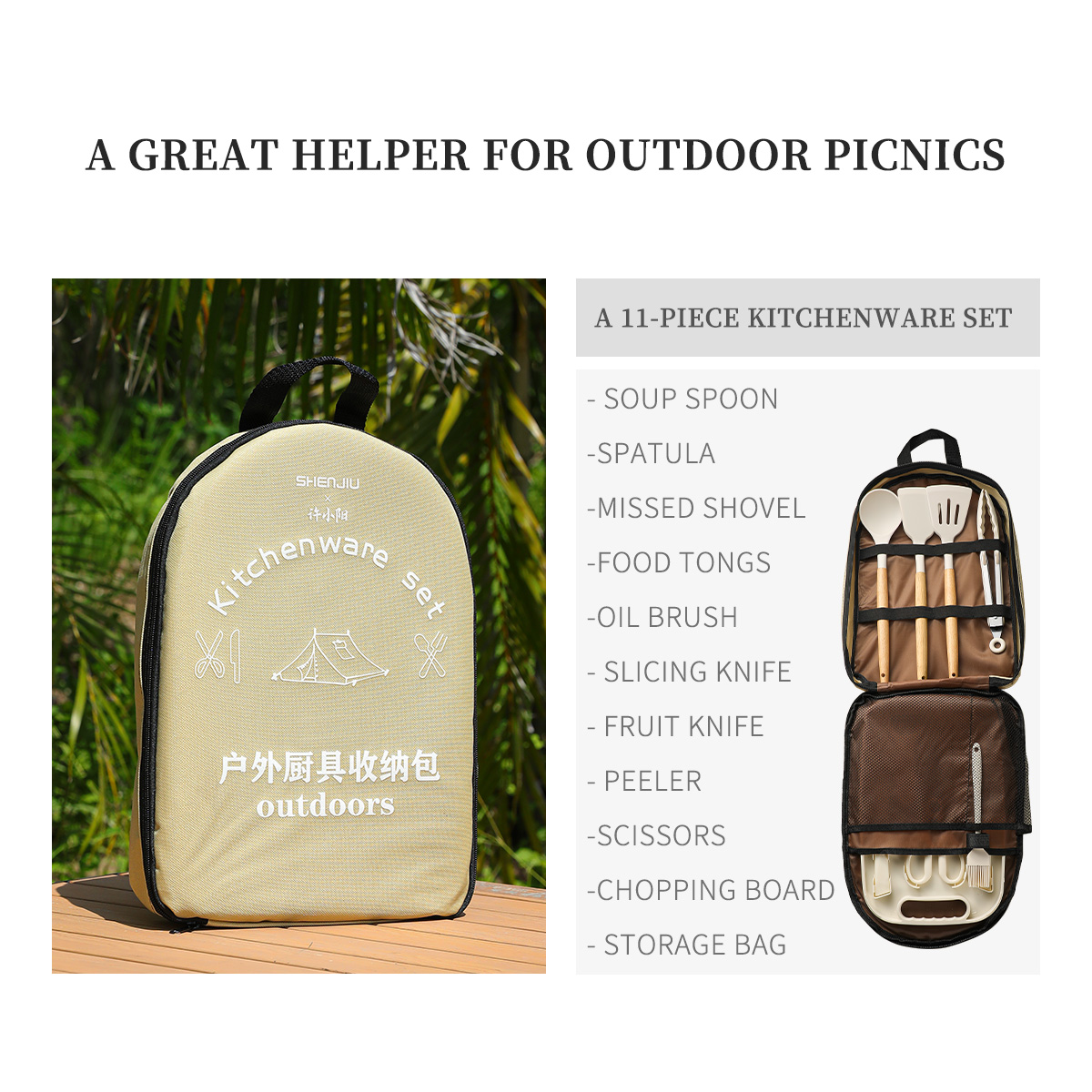 Portable Outdoor Picnic Set Kn - огляд і ціна Outdoor Hunting Kitchen