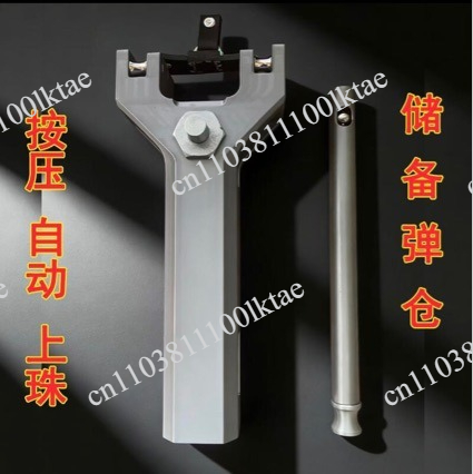 Automatic Loading Rapid Fire C - огляд і ціна Outdoor Hunting Tools